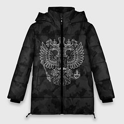 Куртка зимняя женская СПЕЦ КАМУФЛЯЖ ГЕРБ РОССИИ, цвет: 3D-черный