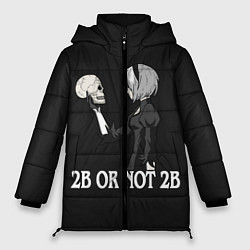 Женская зимняя куртка 2B OR NOT 2B