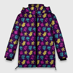 Куртка зимняя женская Иероглифы, цвет: 3D-черный