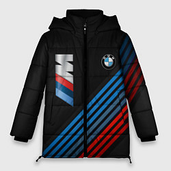 Куртка зимняя женская BMW STRIPE, цвет: 3D-черный