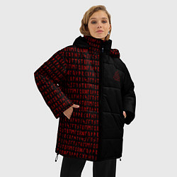 Куртка зимняя женская ВАЛЬКНУТ РУНИЧЕСКИЙ АЛФАВИТ, цвет: 3D-черный — фото 2