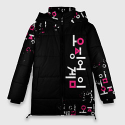 Женская зимняя куртка Игра в кальмара: Вертикальное лого