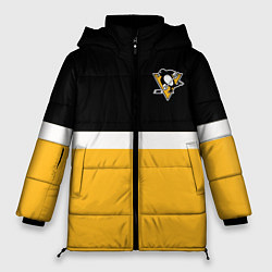 Женская зимняя куртка Питтсбург Пингвинз НХЛ