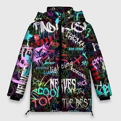 Куртка зимняя женская Neon graffiti Smile, цвет: 3D-светло-серый