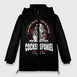 Женская зимняя куртка Кокер-Спаниель Cocker Spaniel