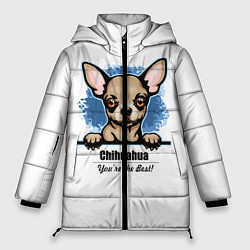 Женская зимняя куртка Собачка Чихуахуа