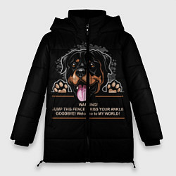 Куртка зимняя женская Собака Ротвейлер, цвет: 3D-черный