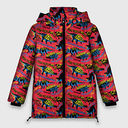 Куртка зимняя женская Миллионы лет назад, цвет: 3D-красный