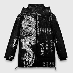 Куртка зимняя женская Японский Дракон Иероглифы Dragon Japan, цвет: 3D-черный