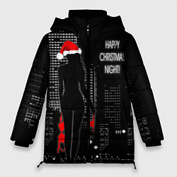 Женская зимняя куртка Happy Christmas Night!