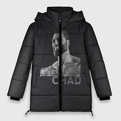 Женская зимняя куртка Giga Chad