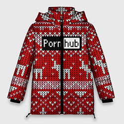 Женская зимняя куртка Porn Hub новогодний