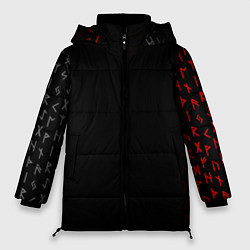 Куртка зимняя женская СЛАВЯНСКАЯ СИМВОЛИКА, МЕТАЛЛИЧЕСКИЕ РУНЫ, цвет: 3D-черный