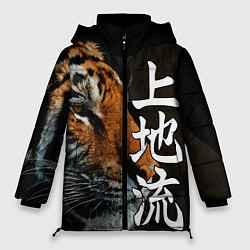 Женская зимняя куртка Год тигра 2022 Взгляд