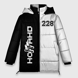 Женская зимняя куртка 228 Black & White