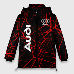 Женская зимняя куртка Audi: Красные линии
