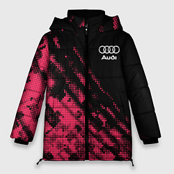 Женская зимняя куртка Audi Текстура