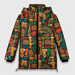 Куртка зимняя женская Пиво Beer, цвет: 3D-светло-серый