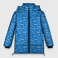 Куртка зимняя женская Языки Программирования Programmer, цвет: 3D-светло-серый