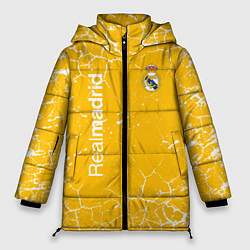 Женская зимняя куртка Реал мадрид