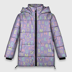 Куртка зимняя женская Разноцветные буквы, цвет: 3D-черный