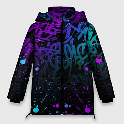 Куртка зимняя женская НЕОНОВОЕ ГРАФФИТИ НЕОНОВЫЕ БРЫЗГИ, цвет: 3D-черный