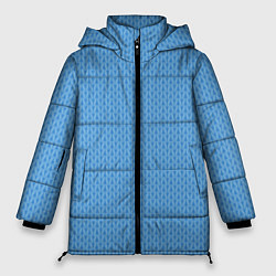 Женская зимняя куртка Вязаный узор голубого цвета