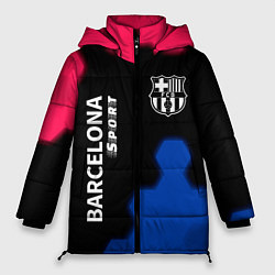 Куртка зимняя женская BARCELONA Sport - Графика, цвет: 3D-черный