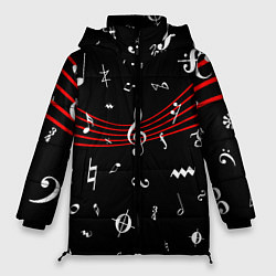 Куртка зимняя женская Нотные Знаки с Нотным Станом, цвет: 3D-черный