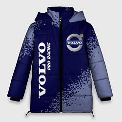 Женская зимняя куртка ВОЛЬВО Pro Racing Краска