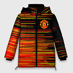 Куртка зимняя женская Манчестер юнайтед manchester united ФКМЮ, цвет: 3D-светло-серый
