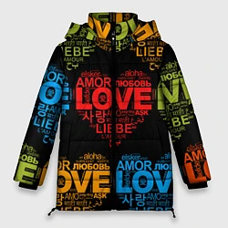 Куртка зимняя женская Love, Amor, Любовь - Неон версия, цвет: 3D-черный