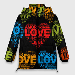 Женская зимняя куртка Love, Amor, Любовь - Неон версия