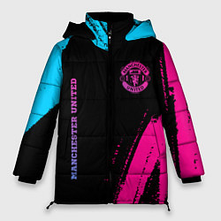 Женская зимняя куртка Manchester United Neon Gradient