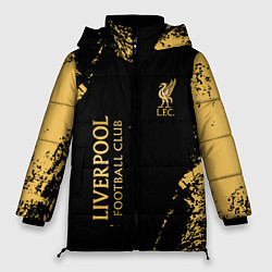 Женская зимняя куртка Liverpool гранж