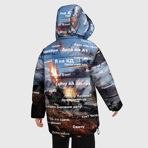 Женская зимняя куртка Сленг геймера танкиста / 3D-Черный – фото 4