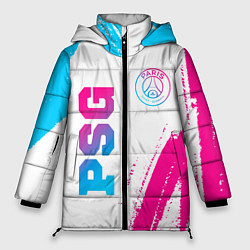 Женская зимняя куртка PSG Neon Gradient