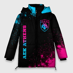 Куртка зимняя женская AEK Athens - Neon Gradient, цвет: 3D-черный