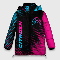 Куртка зимняя женская Citroen - Neon Gradient, цвет: 3D-черный