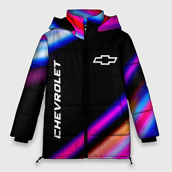 Куртка зимняя женская Chevrolet speed lights, цвет: 3D-черный