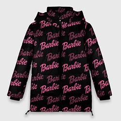 Куртка зимняя женская Barbie - Барби, цвет: 3D-черный