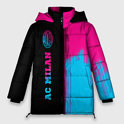 Женская зимняя куртка AC Milan - neon gradient: по-вертикали