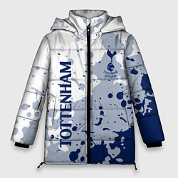 Куртка зимняя женская Tottenham hotspur Брызги красок, цвет: 3D-светло-серый