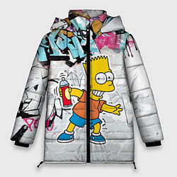 Женская зимняя куртка Барт Симпсон на фоне стены с граффити
