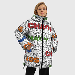 Куртка зимняя женская Chaos Хаос из слов, цвет: 3D-черный — фото 2
