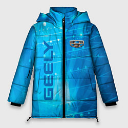 Куртка зимняя женская Geely sport, цвет: 3D-красный