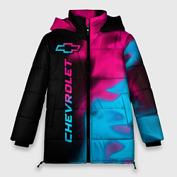 Женская зимняя куртка Chevrolet - neon gradient: по-вертикали