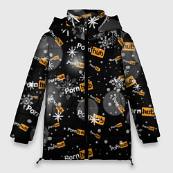 Женская зимняя куртка Надписи Porn Hub - снежинки