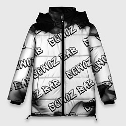 Женская зимняя куртка Рэпер Sqwoz Bab в стиле граффити: паттерн
