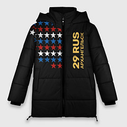 Женская зимняя куртка 29 RUS Архангельск